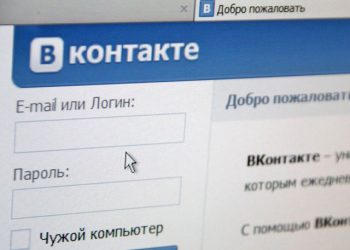 Теперь в «ВКонтакте» можно указать причину жалобы
