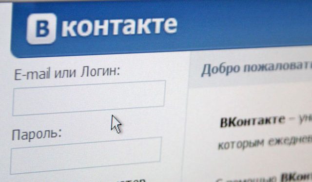 Теперь в «ВКонтакте» можно указать причину жалобы