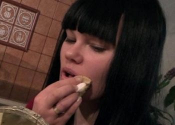 губ, рот, лицо