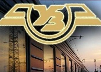Представители СБУ проводят обыск в центральном офисе «Укрзализныци»
