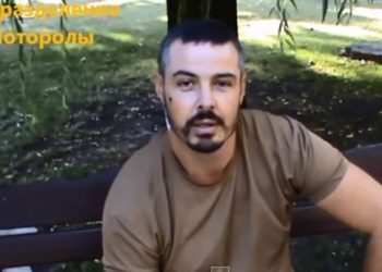 Террорист «ДНР» призвал бойкотировать выборы в «республике»