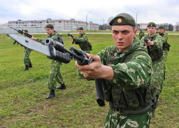 РФ около Новоазовска высадила военных разведчиков