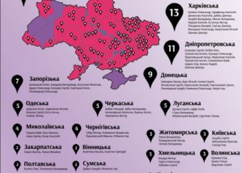Депутаты, поддержавшие «диктаторские законы», снова рвутся в Раду