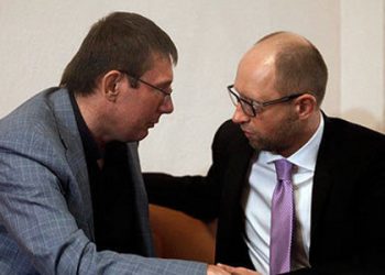 Луценко считает, что Яценюк может остаться премьер-министром