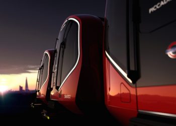 Метро изменится к 2020 году