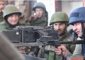 В СБУ знают, во сколько обошлось Пореченкову донецкое “сафари”