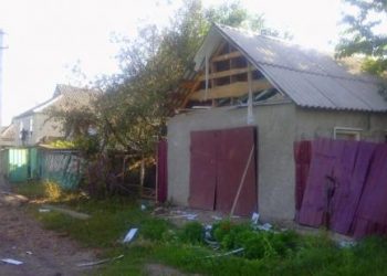 У Донецьку область прибула гуманітарна допомога ООН
