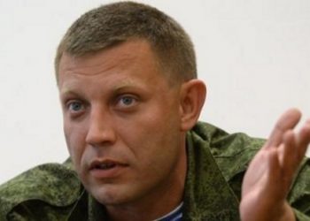 В «ДНР» признали, что у них нет денег на зарплаты и соцвыплаты