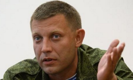 В «ДНР» признали, что у них нет денег на зарплаты и соцвыплаты