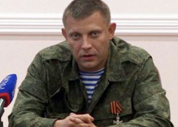 Захарченко заявил, что «формальное» перемирие на Донбассе прекращено
