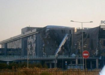 В пресс-центре АТО рассказали о ситуации в Мариуполе и Донецком аэропорту
