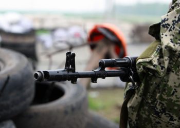 В Антраците террористы придумали новый способ наказания для своих соратников