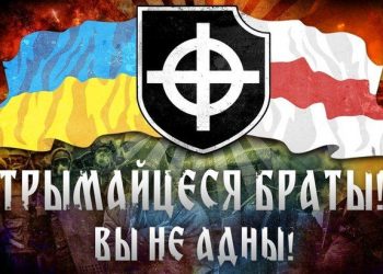В Беларуси задержали 100 футбольных фанов за кричалку о Путине