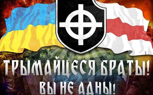 В Беларуси задержали 100 футбольных фанов за кричалку о Путине