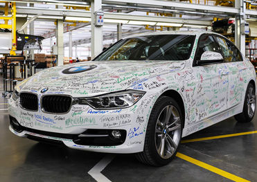 Стартовало производство автомобилей марки BMW в Бразилии