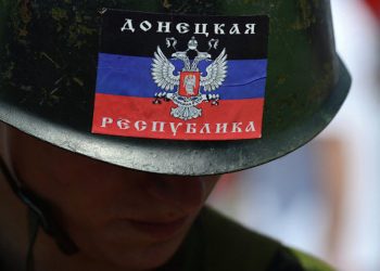 Спецподразделение «ДНРовских» милиционеров дезертировало еще в процессе формирования