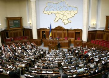 Стало известно, сколько партий проходят в Верховную Раду