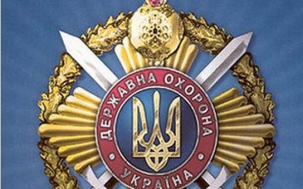 Порошенко назначил нового начальника управления Госохраны