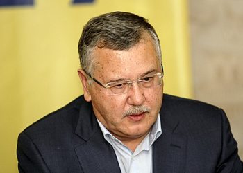 Гриценко признал поражение и решил подать в отставку
