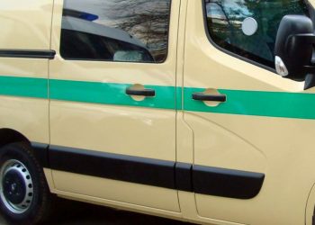Нападение на инкассаторский автомобиль на Днепропетровщине: погибло четыре человека