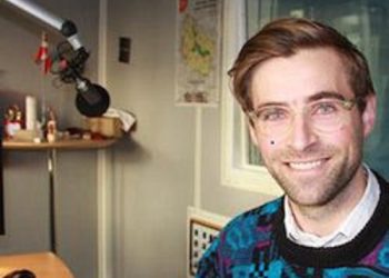 На изучение троллей выделено 428 тысяч долларов