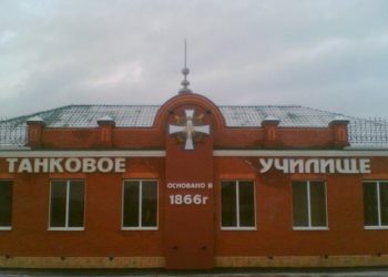Родственники курсантов Казанского танкового училища протестуют против отправки солдат в Украину