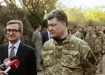 Порошенко сменил губернатора Донеччины