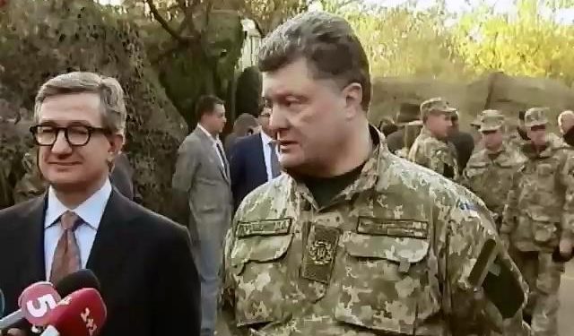 Порошенко сменил губернатора Донеччины