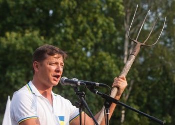 Радикалы Ляшко пошли на ЦИК с вилами