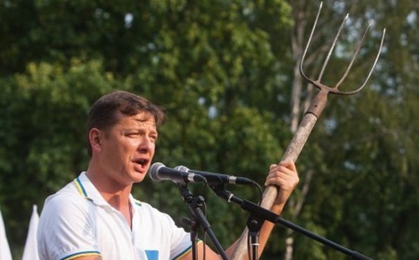 Радикалы Ляшко пошли на ЦИК с вилами