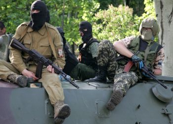 «ЛНР» перебросила своих боевиков к городу Счастье