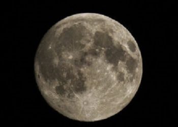 На орбиту Луны запущен экспериментальный аппарат
