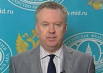 МИД РФ: в Украине ущемляют КПУ, Партию регионов и «Вести»