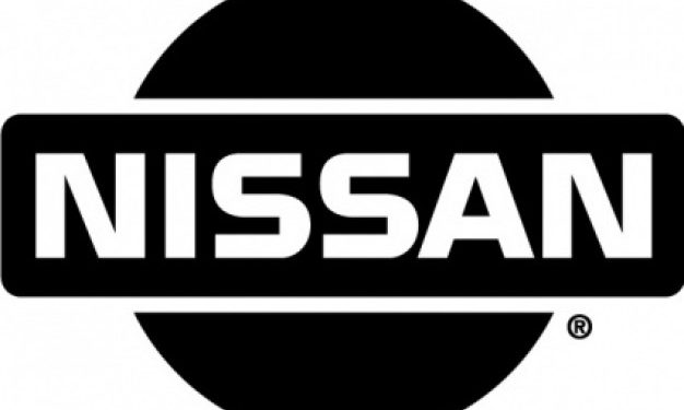 Nissan планирует скоро выпустить новый кроссовер