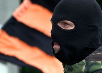 СБУ задержала боевика «ДНР», планировавшего теракт в Днепропетровске