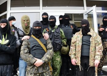 Российские военные на Донбассе маскируются под «ополченцев»