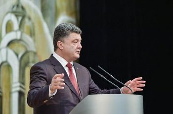 Порошенко надеется достичь «прогресса» по газу с Путиным