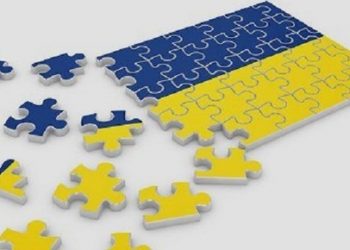 Геннадий Москаль изменил границы районов в Луганской области
