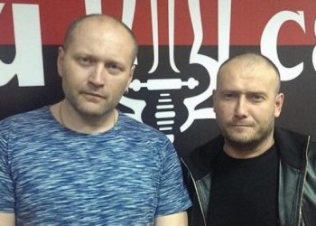 «Правый сектор» потребовал списания украинских долгов перед ЕС