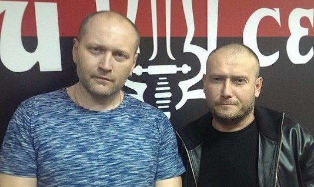 «Правый сектор» потребовал списания украинских долгов перед ЕС