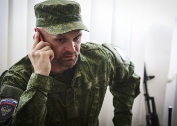 Батальон «Призрак» готовится к наступлению под Дебальцево