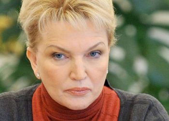 Генпрокуратура разыскивает Богатыреву, ее имущество арестовано
