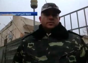 Освобождение Садовника могло быть частью плана его побега