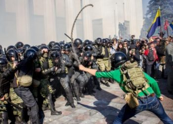 Сына «свободовца», махавшего цепью под Радой, взяли под стражу