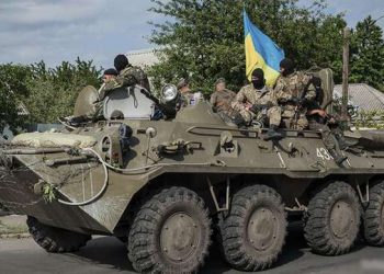 Силы АТО заняли село Крымское в Луганской области