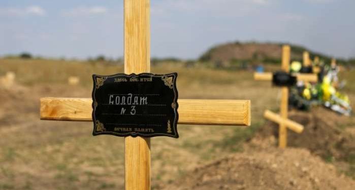 150 погибших на Донбассе российских военных вывезли в РФ – Тымчук