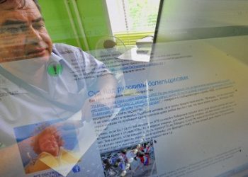 Ученые могут распознать человека подверженному стрессу на биологическом уровне