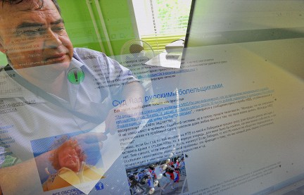 Ученые могут распознать человека подверженному стрессу на биологическом уровне