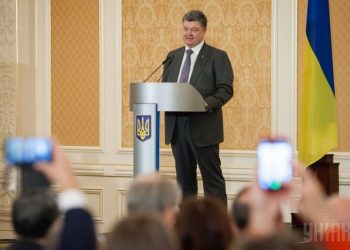 Президент Порошенко пообещал подписать закон о люстрации и уволить Литвина