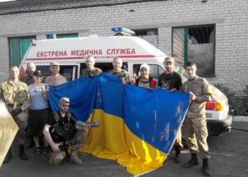Террористы «объявили охоту» на волонтеров в зоне АТО